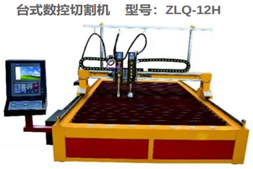 工业台式数控切割机
