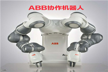 ABB协作机器人