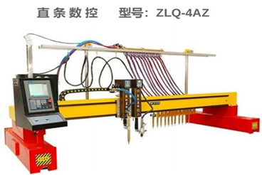 数控直条火焰切割机